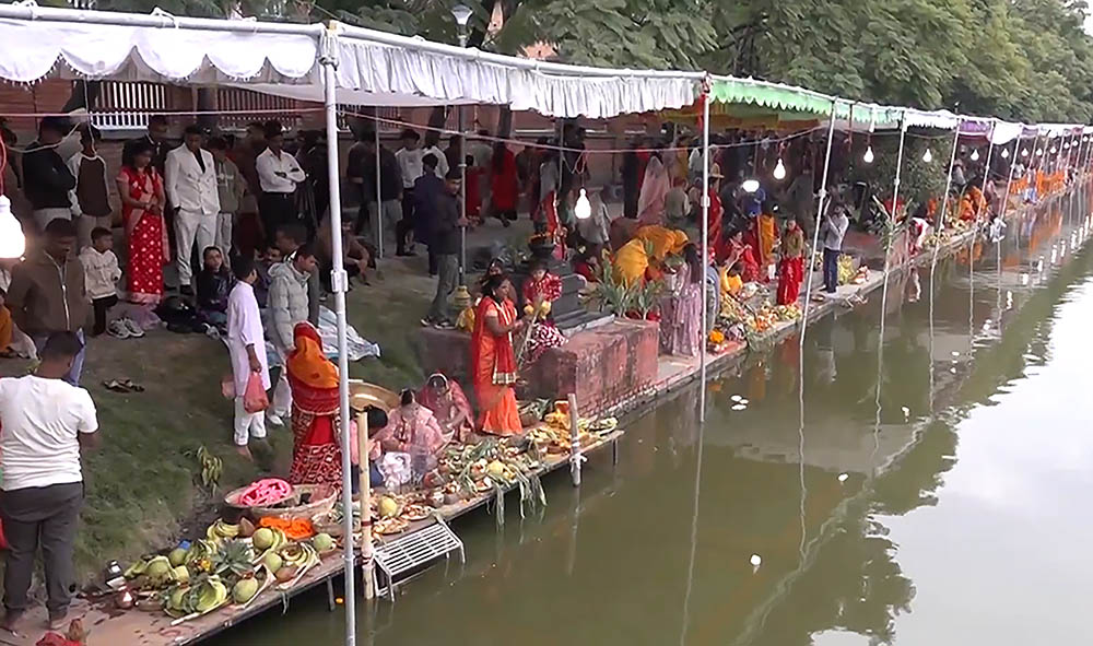 Single Image